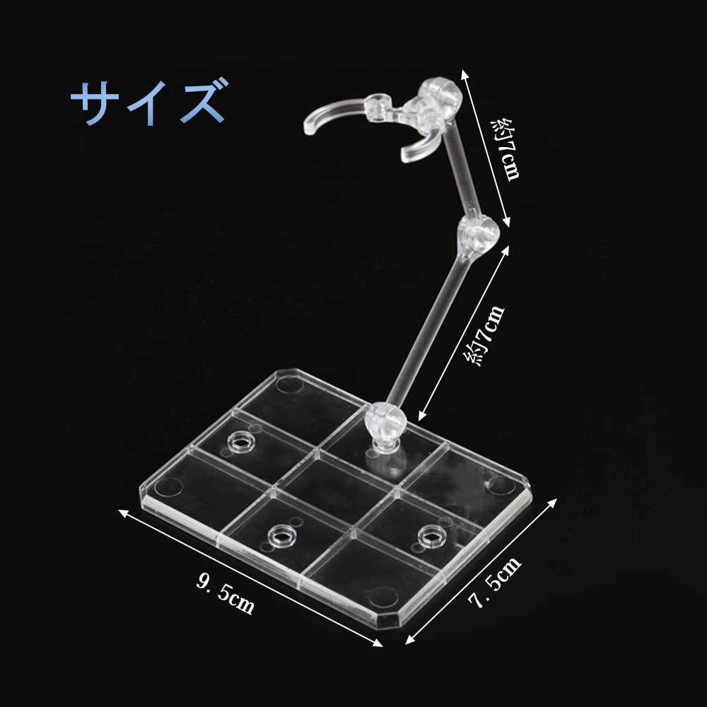 Amazon | BONUMD（ララちゃん） プラモデル フィギュア スタンド 2個